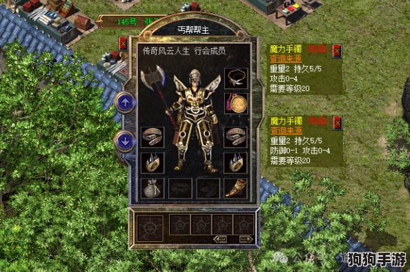 《归龙潮》全角色深度巡礼：解锁每个灵魂的传奇故事与独特魅力