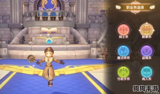 《仙境传说：幻想新纪元》全面启航，职业系统大揭秘——探索多元角色背后的传奇之旅