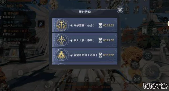 新神魔大陆战力飙升秘诀：高效策略与技巧助你快速称霸游戏世界