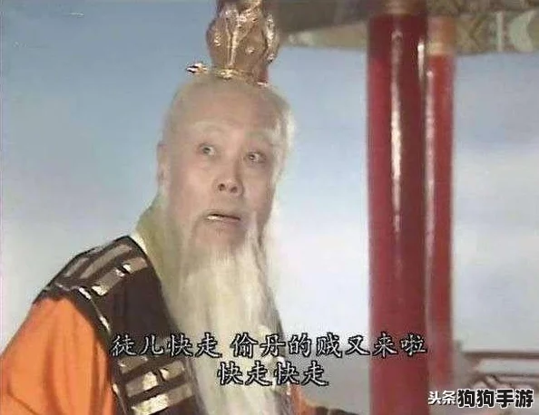 探索黑神话悟空：揭秘九转还魂丹的隐秘获取途径与位置线索