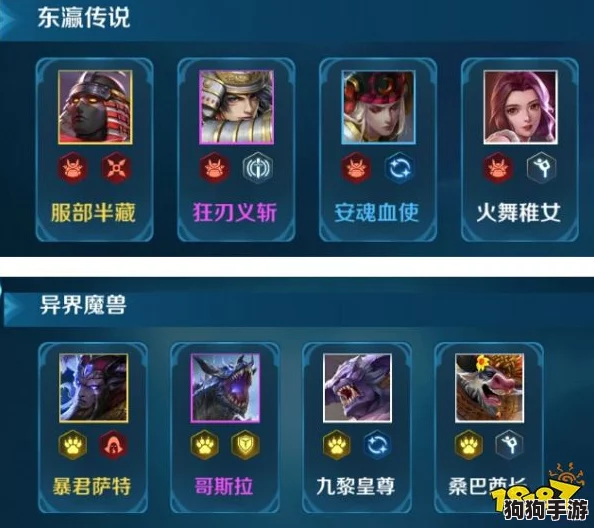 凹凸世界：策略与速度并进的速战棋模式全面指南，解锁多维竞技新体验！