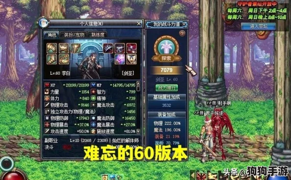 猫和老鼠手游匹配难题全攻略：从网络优化到版本兼容，一站式解决无法组队问题