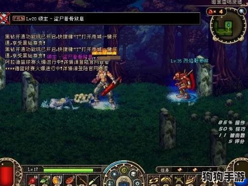 猫和老鼠手游匹配难题全攻略：从网络优化到版本兼容，一站式解决无法组队问题