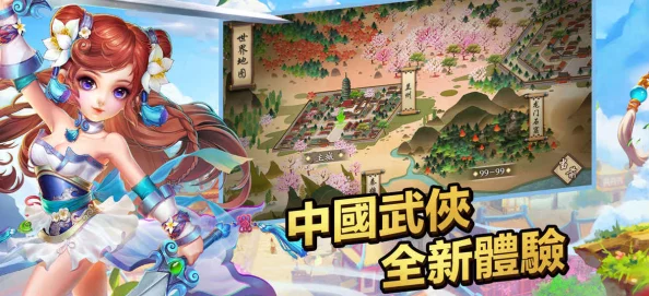 2024年度精选：不可错过的经典与创新并存的大圣题材游戏下载盛宴，耐玩度爆表的游戏合集