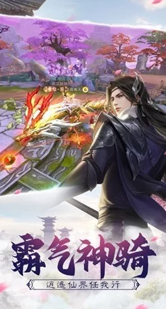 探秘修真界:阮晋武——这位最强祖师是否值得你倾尽资源精心培育? 探秘修真界:阮晋武——这位最强祖师是否值得你倾尽资源精心培育?