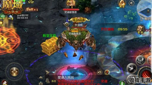 《完美世界》手游独家揭秘：熊万军之春庆典，创新玩法与丰厚福利全攻略