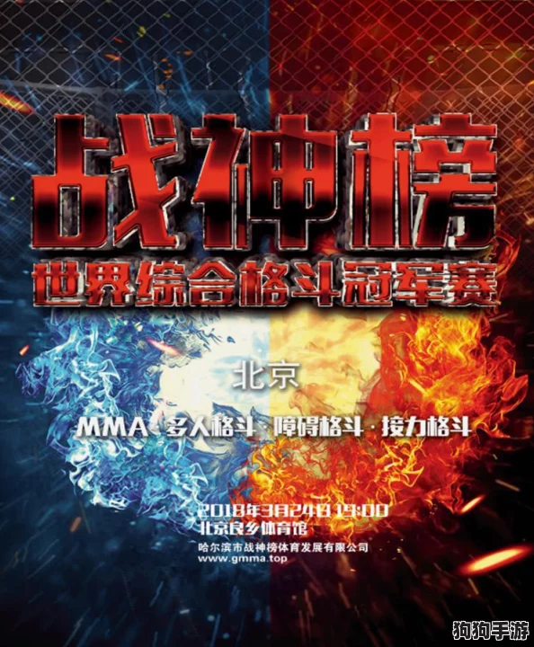 《和平精英》云端激战新纪元：解锁天空格斗挑战全面攻略与独特玩法技巧