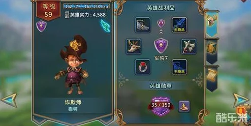 盖亚纪元2200:平民英雄崛起攻略,解锁最强阵容搭配策略与实战应用指南 盖亚纪元2200:平民英雄崛起攻略,解锁最强阵容搭配策略与实战应用指南