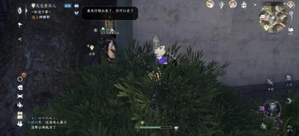 逆水寒手游挑战攻略：掌握墨不逆BOSS战策略，轻松克敌制胜技巧详解