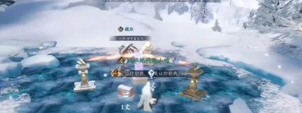 《逆水寒》手游:详尽攻略解锁“欲穷千里之目”任务,成就江湖远望至高境界 《逆水寒》手游:详尽攻略解锁“欲穷千里之目”任务,成就江湖远望至高境界
