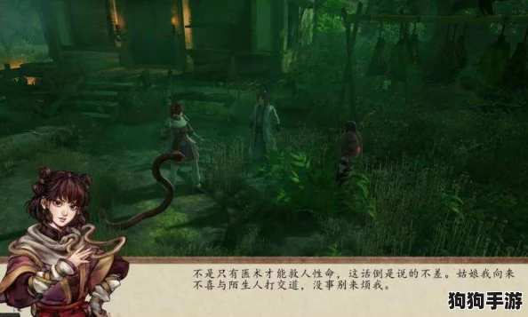 《黑神话：悟空》游戏中独步秘宝——琥珀念珠全面获取策略与用途深度探索