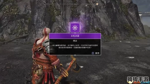 《战神4》重踏征程：二周目与一周目的体验差异全探索，解锁隐藏要素与挑战新高度
