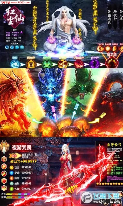 《战神4》重踏征程:二周目与一周目的体验差异全探索,解锁隐藏要素与挑战新高度 《战神4》重踏征程:二周目与一周目的体验差异全探索,解锁隐藏要素与挑战新高度