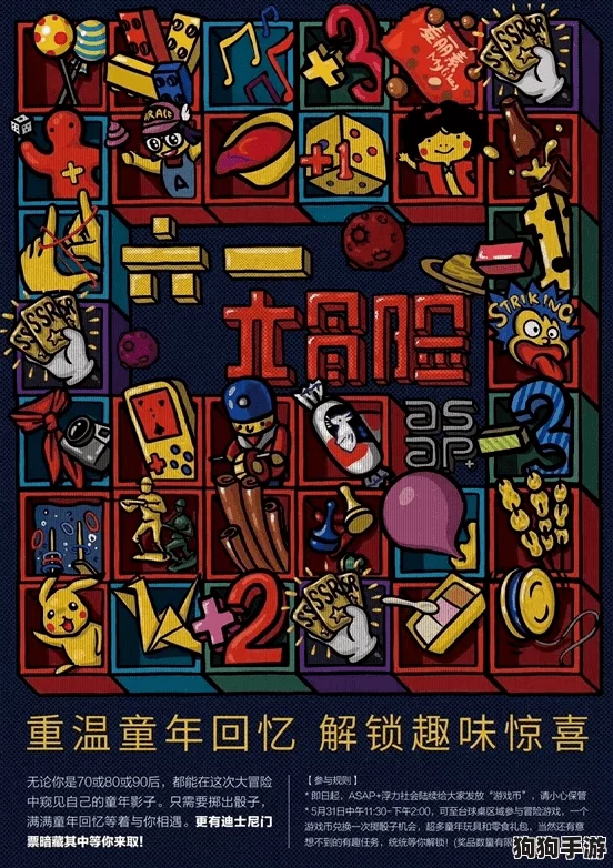 2024年度精选：风靡全球的创意绘画小游戏大盘点，经典与潮流并蓄的指尖艺术盛宴