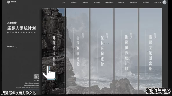 《光遇》携手挚友共游秘境:全面指南解锁与好友同游的温馨旅程 《光遇》携手挚友共游秘境:全面指南解锁与好友同游的温馨旅程
