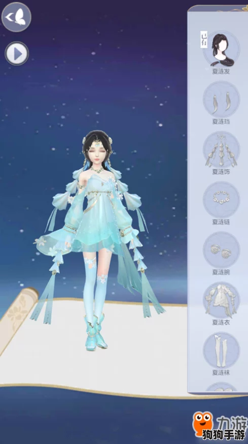探寻云裳羽衣晨曦精灵之魅力：揭秘其独特服装设计背后的梦幻起源与灵感故事
