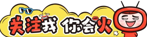 2024年度必玩歌曲游戏精选：热门榜单揭晓，探索无限乐趣的音乐节奏挑战下载推荐