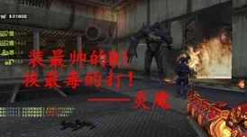 重生之路：揭秘死亡行动僵尸世界的英雄崛起法则，从零开始铸就无敌实战传奇技巧