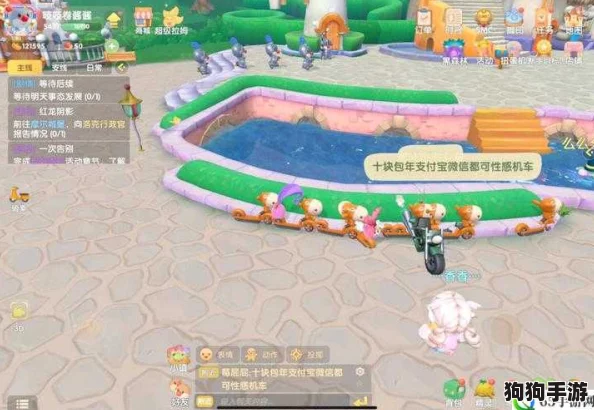 摩尔庄园手游夏日奇遇：揭秘隐形衣隐藏地点，玩家变身萌羊探索新秘境！