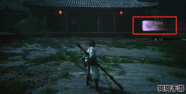 《黑神话：悟空》几丁棍获取全指南，解锁强力神兵的关键位置与策略详解