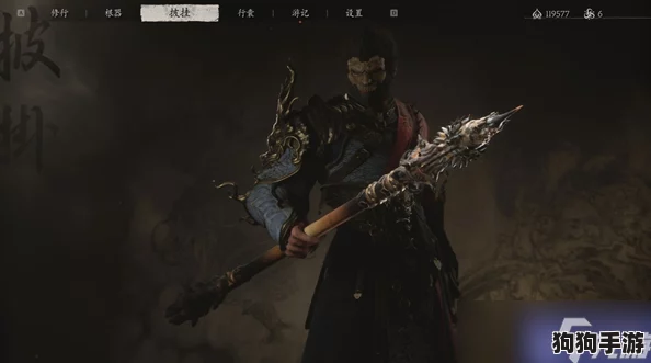 《黑神话：悟空》几丁棍获取全指南，解锁强力神兵的关键位置与策略详解