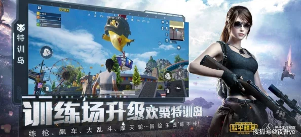 2024年度精选：不可错过的十大极致耐玩单机手游排行，畅玩无界，独享乐趣巅峰之作！