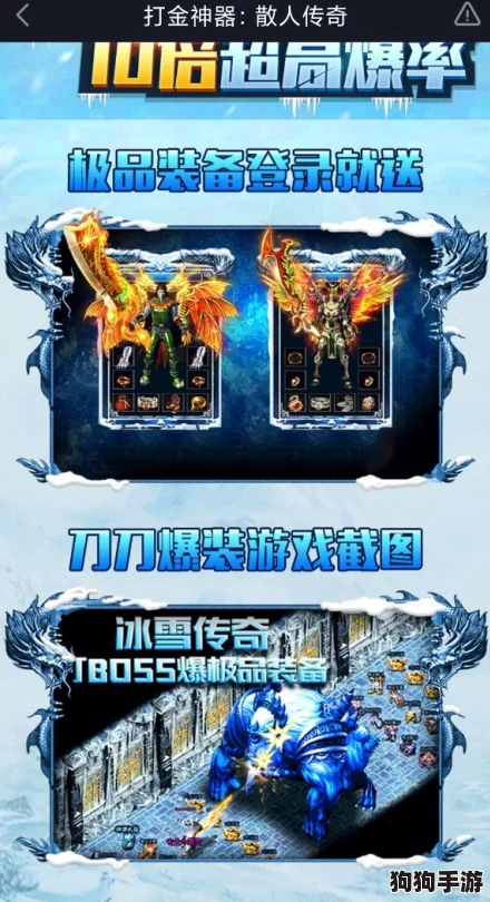 2024年度必玩新游大搜罗：精选热门游戏下载推荐，探索最火爆娱乐盛宴！