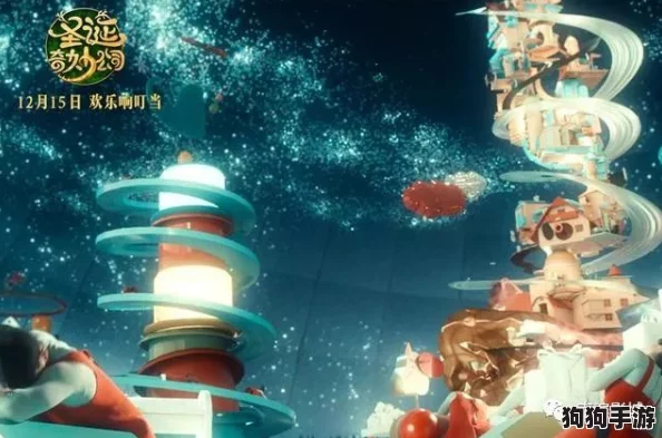 掌握创造与魔法精髓：揭秘独家月亮睡兔捕捉技巧，轻松纳入你的奇幻世界宝库