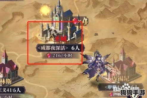 绯石之心红魔石的全面搜集策略：高效获取珍稀道具的独家指南与技巧