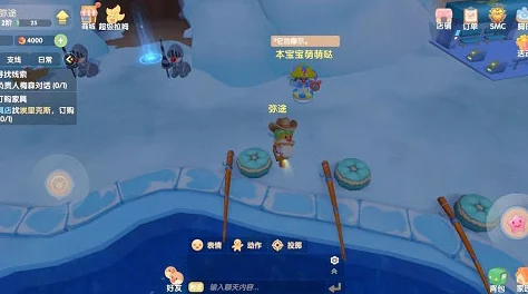 摩尔庄园手游:独家钓鱼技巧与高效收获策略全解析,助你成为渔场之星必备攻略推荐 摩尔庄园手游:独家钓鱼技巧与高效收获策略全解析,助你成为渔场之星必备攻略推荐