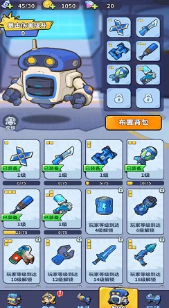 探索《小小仙王》世界：全方位攻略解锁稀有装备与强化秘籍