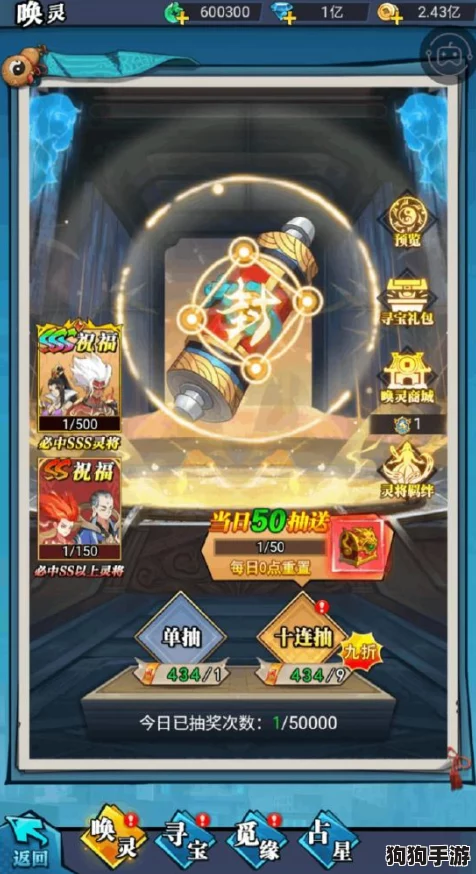 异界深渊探秘：大灵王专属仙禽进阶策略与全方位培养指南，解锁超凡战力之道