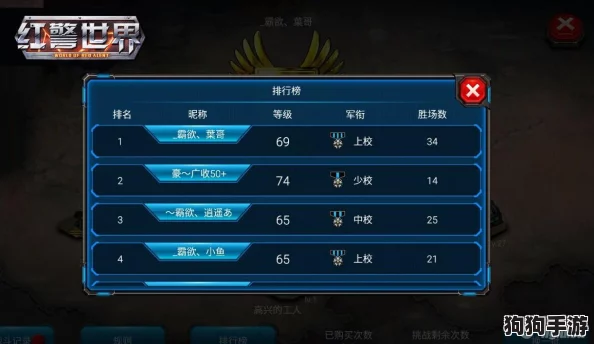 独家揭秘！九月限定版《小小曹操传》尊享礼包码全收录，海量兑换福利等你来领！
