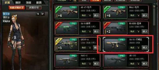 使命召唤：解锁武器潜能，全方位策略打造无敌战力秘籍