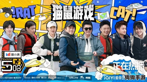 猫鼠追逐战：高效攻略解锁手游金币，快速积累货币秘诀大公开