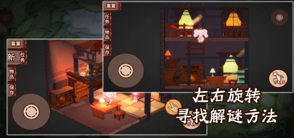 穿越梦幻童话边境：一场心跳加速的秘境探险游戏之旅，解锁未知奇迹与勇气挑战