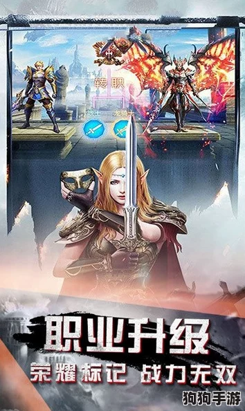 《代号MY：幻境启航》携手你的专属魔域幻兽，探索未知领域，共绘全新纪元冒险画卷