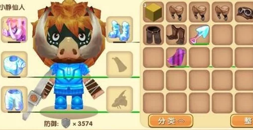 迷你世界探险指南：揭秘高效驯服技巧，轻松驾驭灵动狐狸的奥秘策略