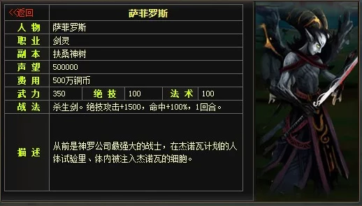 天启纪元：汐灵绝技全面剖析，解锁超凡战斗技能新篇章