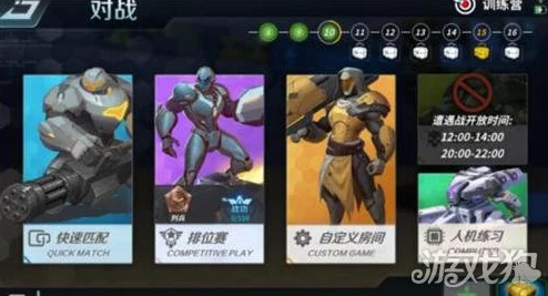 鸣潮策略指南:精挑细选,哪位自选五星角色最适配你的战术体系? 鸣潮策略指南:精挑细选,哪位自选五星角色最适配你的战术体系?