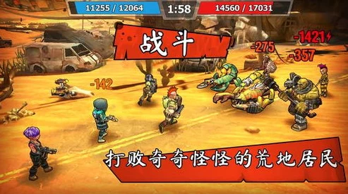 《辐射避难所Online》深度探索:克罗格英雄角色全解析,属性技能图鉴与实战应用指南 《辐射避难所Online》深度探索:克罗格英雄角色全解析,属性技能图鉴与实战应用指南