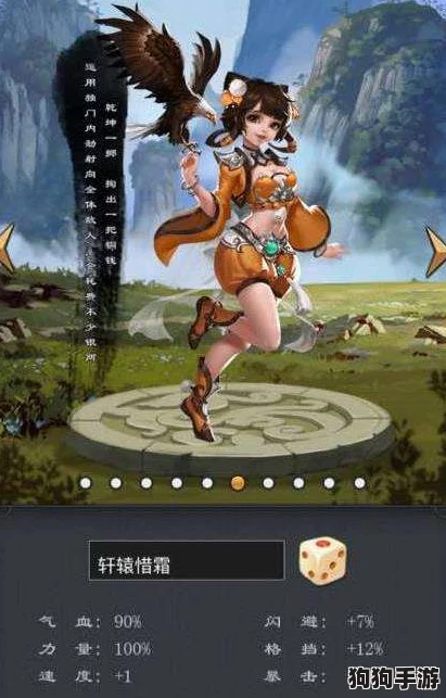 江湖风云录：初入武林，如何抉择你的门派归属？全面指南助你开启传奇之旅