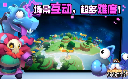 2024年度必玩！探索布鲁伊奇妙世界：精选热门且趣味横生的游戏合集大放送