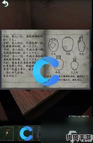 《人间道》第三章:解锁秘境之谜——详尽图文策略助你顺畅通关之旅 《人间道》第三章:解锁秘境之谜——详尽图文策略助你顺畅通关之旅