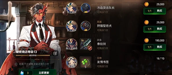 《第七史诗》巅峰战力揭秘：探索最强角色，解析当前版本必练强势英雄