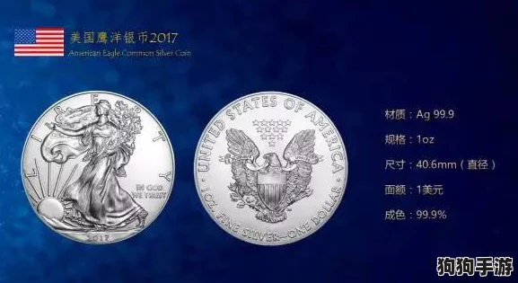 轩辕传奇银币获取全攻略：高效途径与策略分享，助你财富迅速累积！
