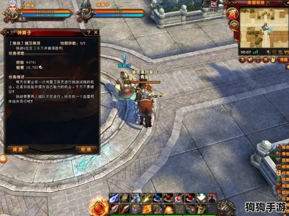 轩辕传奇银币获取全攻略：高效途径与策略分享，助你财富迅速累积！