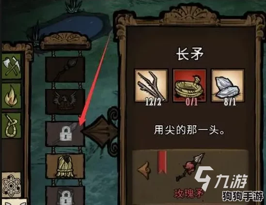 《饥荒新家园》:角色轮转,生存策略升级,再踏未知领域重启冒险旅程 《饥荒新家园》:角色轮转,生存策略升级,再踏未知领域重启冒险旅程
