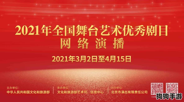 归龙潮盛宴启幕:首日必践关键步骤与活动亮点全攻略 归龙潮盛宴启幕:首日必践关键步骤与活动亮点全攻略