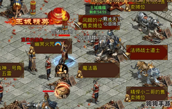 探索一刀传世：揭秘游戏中回血效率最高的绝技与策略搭配